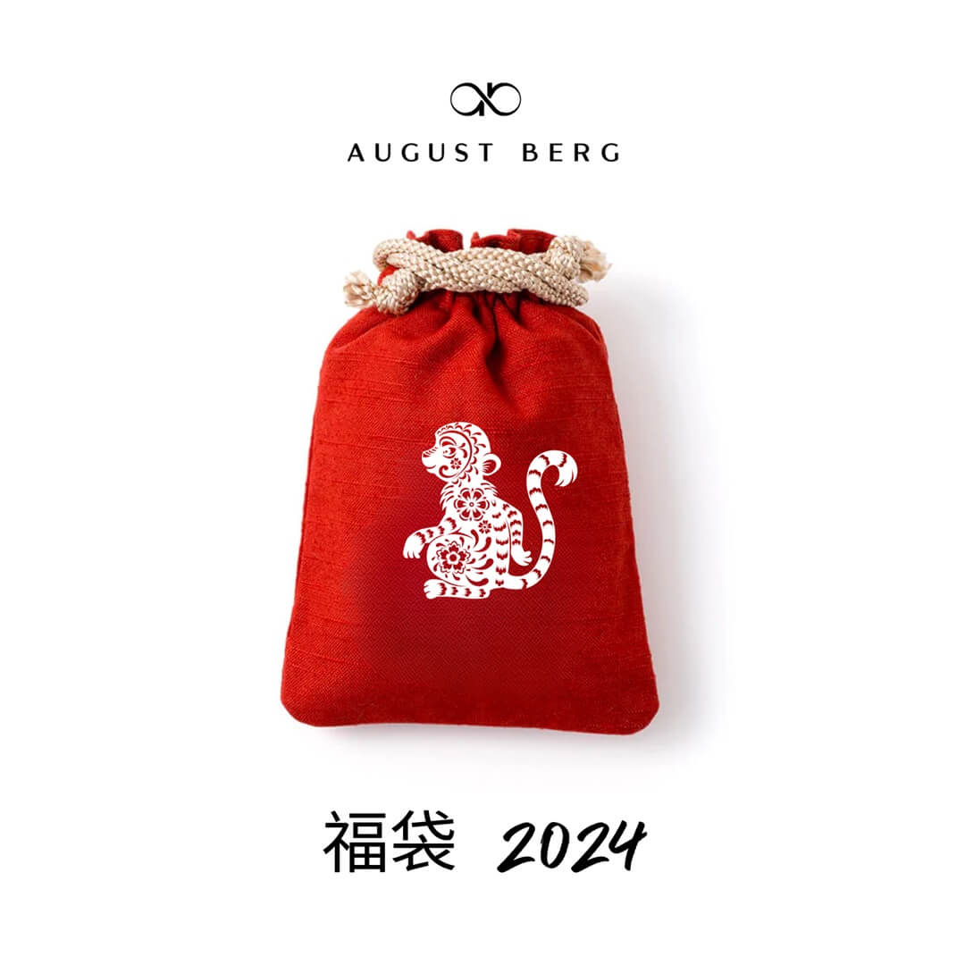 福袋 2024 | Lucky Bag - 申 = ? - August Berg (オーガストバーグ)